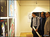 عباس کيارستمی و سيف الله صمديان در مراسم گشايش نمايشگاه 41 پوستر از 41 طراح