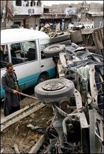 حب بم دھماکہ