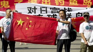 Biểu tình chống Nhật về tranh chấp biển đảo ở Bắc Kinh