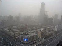 प्रदूषण