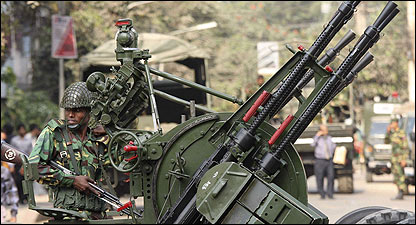 بنگلہ دیش فوج