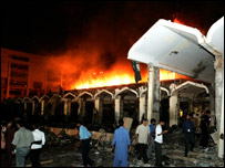 اسلام آباد دھماکہ