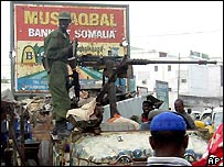 سربازان اتیوپی در موگادیشو