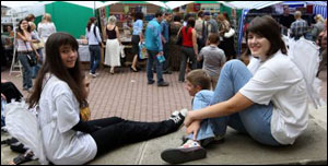 Дівчата в крилах