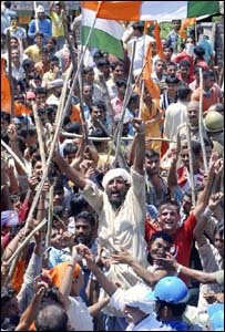 जम्मू में प्रदर्शन