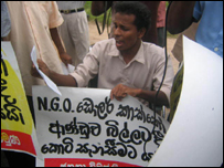 JVP protest against the LTTE