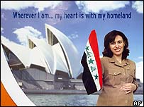 انتخابات سے متعلق عراقی پوسٹر