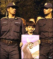 هوادار احمدی نژاد