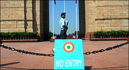 बम धमाके