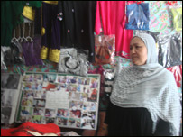 صدای آبادی: