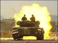 مہمند آپریشن