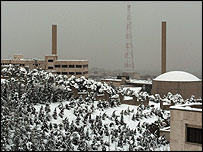 دفتر مرکزی سازمان انرژی اتمی ايران