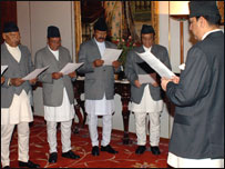 ज्ञानेंद्र