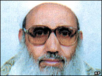 شيخ محمد علی حسن المويد