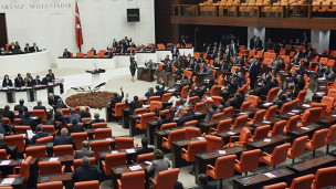 البرلمان التركي 