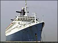 ’بلیو لیڈی‘