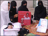 لاپتہ افراد کے لیے مظاہرہ(فائل فوٹو)