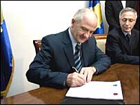 Fatmir Sejdiu dhe Jakup Krasniqi