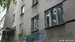 Дом, где было совершено убийство двух женщин 