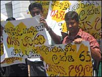 Medical students protesting private medical college plans (photo Elmo Fernando)