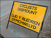 闹出笑话的威尔士路标