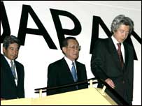 जापान के प्रधानमंत्री कोइज़ुमी 