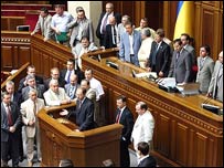 Парламент знову недієздатний. 