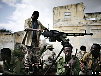 سرباز اتیوپیایی در بازار بکارا 