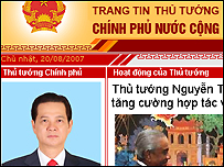 Trang của Thủ tướng Việt Nam