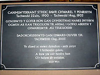 The slate plaque that commemorates the strike of 1900-03