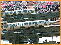 پاکستان کا حتف میزائل