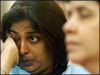 रिश्तेदार