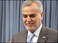 طارق الهاشمی