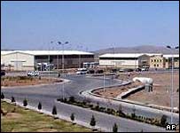 تاسيسات غنی سازی اورانيوم در نطنز