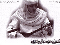 يکی از عکس های بولتن جشنواره 