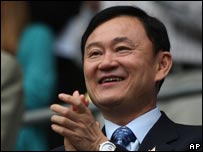 نخست وزیر سابق تایلند