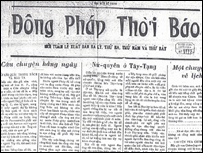 Phan Khôi viết chủ yếu cho Đông Pháp Thời Báo
