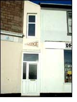 The Wedge - Front View