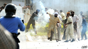 تظاهرات اسلام آباد