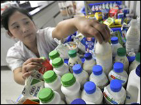 Chuyên gia hoá chất (AFP)