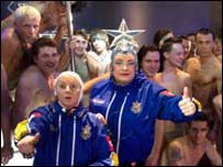 Новий кліп Вєрки Сердючки. Фото УНІАН