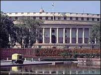 بھارتی پارلیمان