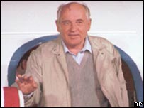 Mikhail gorbachev arriving in moscow after coup failure