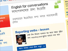 Screengrab of BBC Janala site