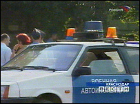 Вибух у Краснодарі