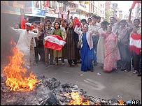 नेपाल में नरेश विरोधा प्रदर्शन