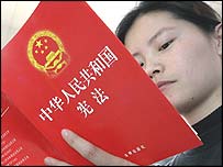 Công dân Trung Quốc