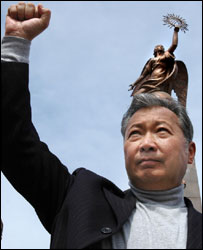 آقای باقی یف