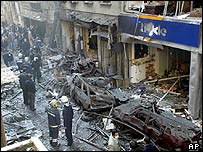 یہودیوں کی عبادت گاہ پر دھماکہ