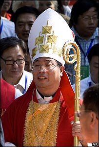 Bishop of Beijing Joseph Li Shan